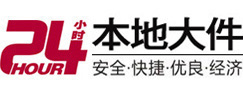 道外8-500吨吊车出租起重吊装公司